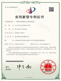 一種調(diào)節(jié)閥閥體打孔用夾持裝置